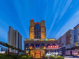 Fuzhou Fuqing Ruixin Hotel - 4
