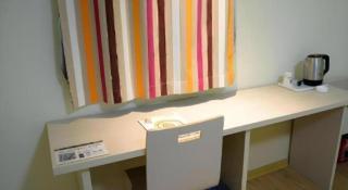 7 Days Inn Jinan Changqing Jingshi West Road Center - 8
