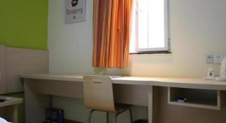 7 Days Inn Jinan Changqing Jingshi West Road Center - 7