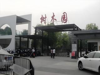 7 Days Inn Zhongshan Southern District Daxin Xinduhui - 3