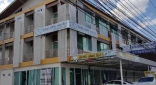 Crystal Place Sida - 4
