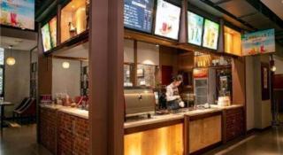 James Joyce Coffetel Wuhan Huanlegu Renhe Road Subway Station - Wuhan - 9