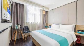 Xana Lite Beijing Liangxiang University City Branch - 1