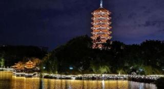PAI Hotels·Jiangbei Airport Central Park - 6