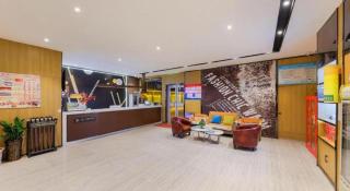 IU Hotel·Jiayuguan People's Shopping Mall - 4