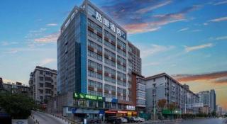 James Joyce Coffetel Hefei University of Technology - 9