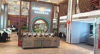 City Comfort Inn Wuhan Jinyinhu Garden Expo Park - 9