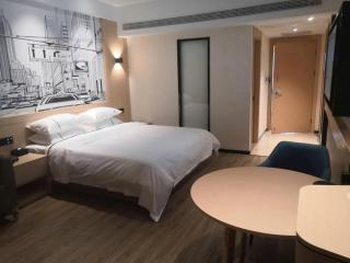 City Comfort Inn Wuhan Jinyinhu Garden Expo Park - 1