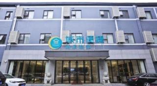 City Comfort Inn Wuhan Hangkong Road Tongji Hospital - 9