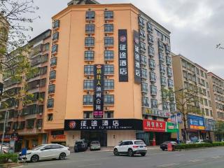 JTOUR Inn Maoming Gaozhou Guabangling Park - Gaozhou - 7