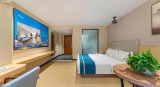 JTOUR Inn Maoming Gaozhou Guabangling Park - Gaozhou - 5