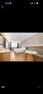JI Hotel Dongguan Qiaotou Plaza - 2