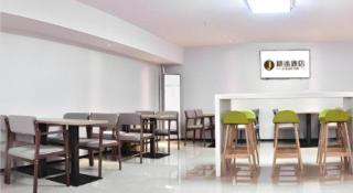 Jtour Inn Xianning Chongyang Taoxi Avenue - 8