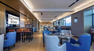 Echarm Hotel Nanning Chaoyang Square River View - 9
