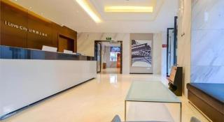 City Comfort Inn Guiyang Yan'an Middle Road Fountain Metro Station - 4