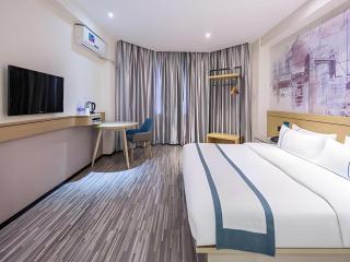 City Comfort Inn Nanning Dancun Road - 7