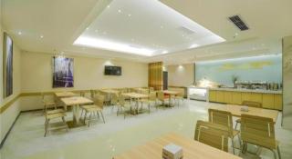 City Comfort Inn Chongqing Shiqiao Plaza Metro Station - 2