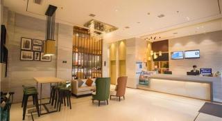 City Comfort Inn Nanchang Guanying Road Metro Station Maya Paradise - 5