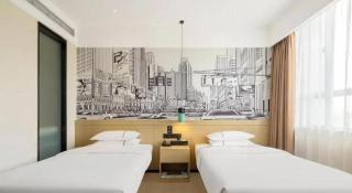 City Comfort Inn Binyang Litang High-speed Railway Station - 1