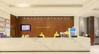City Comfort Inn Wuhan Houhu Avenue - 4