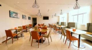 City Comfort Inn Lichuan Railway Station Jimi Home - Datang - 5