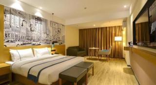 City Comfort Inn Lichuan Railway Station Jimi Home - Datang - 4