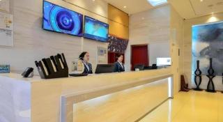 City Comfort Inn Lichuan Railway Station Jimi Home - Datang - 7