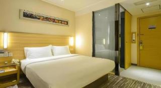 City Comfort Inn Enshi Hangkong Avenue - 6
