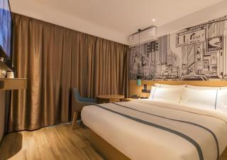 City Comfort Inn Wuhan International Expo Center Yongwang - 2