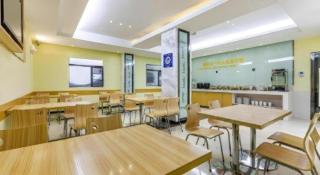 City Comfort Inn Wuhan Dream Times Baotong Temple Metro Station - 6