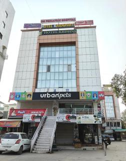 Hotel Krishna Inn Motera Ahmedabad - 0