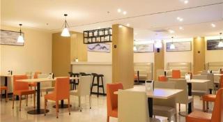City Comfort Inn Maoming Xinyi Donghuicheng - 4