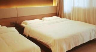 IU Hotels· Xincheng Haibing University Store - 3