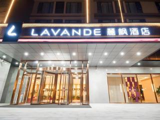 Lavande Hotel Beijing Fangshan Changyang Metro Station - 6