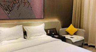 IU Hotels· Wuhan Jianghan Road Metro Station - 5