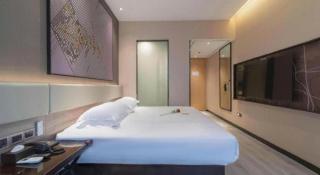 IU Hotels· Wuhan Jianghan Road Metro Station - 4