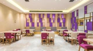 Lavande Hotel Beijing Yizhuang Development Zone JD Headquarter - 2