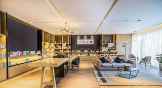 Atour Hotel Huzhou Changxing Changhai Road - 1