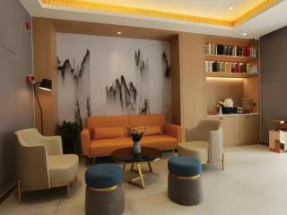 Jinjiang Inn Select Heze Wanxiang Plaza Guiling Road - 7