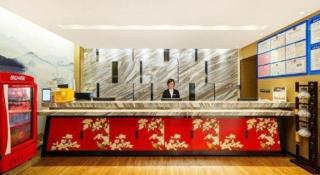 Jinjiang Inn Style Fuzhou Railway Station North Plaza - 2