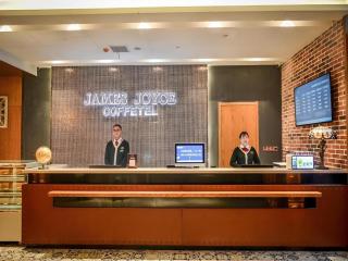 James Joyce Coffetel Luoyang Longmen High-speed Railway Station Baolong Plaza - 8