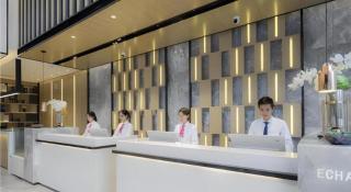 Echarm Hotel Changsha Yuelu Mountain West Bus Station Metro Station - 3