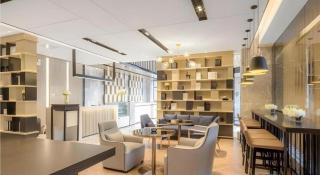 Echarm Hotel Changsha Yuelu Mountain West Bus Station Metro Station - 7