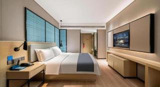 Echarm Hotel Nanchang Bayi Square Metro Station Wushang MALL - 1