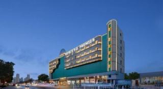City Comfort Premier Hotel Wuhan Wangjiawan Hanyang Bus Station Metro Station - 2