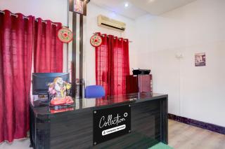 Super Collection O GNRC Hospital Dispur Formerly Shree Vinayak Guest House - 5
