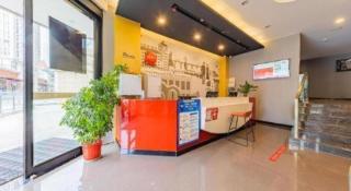 Thank Inn Hotel Hubei Wuhan Caidian Zhong Fa Xincheng Tongji - Wuhan - 3