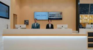 City Comfort Inn Hefei 1912 Ganghui Plaza - 6