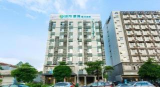 City Comfort Inn Fangchenggang Qisha - 6
