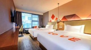 Borrman Hotel Guangzhou Railway Station Yuexiu Park Memorial Hall - 2